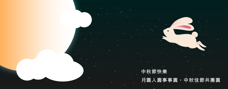 大埔製茶廠